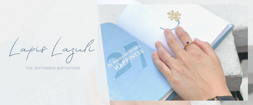 Lapis Lazuli The September Birthstone SSFW