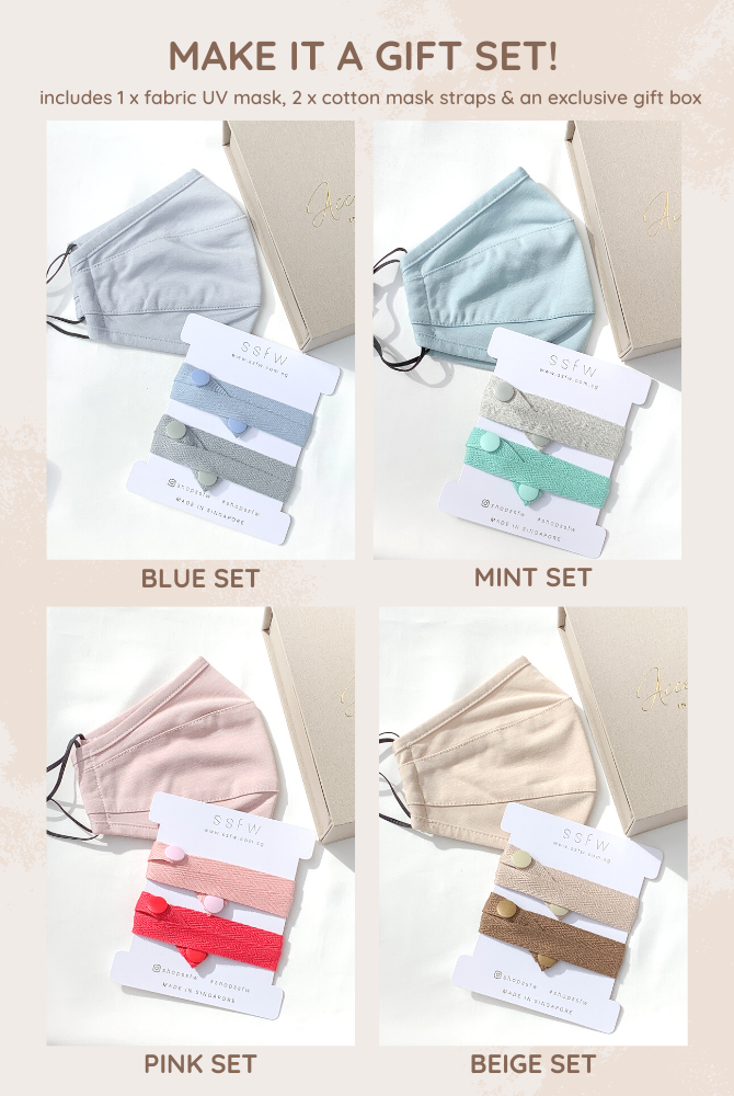 Salena 2-Way Mask Extender